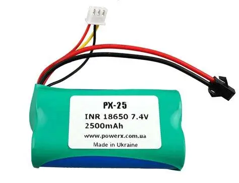 Battery for quadcopter